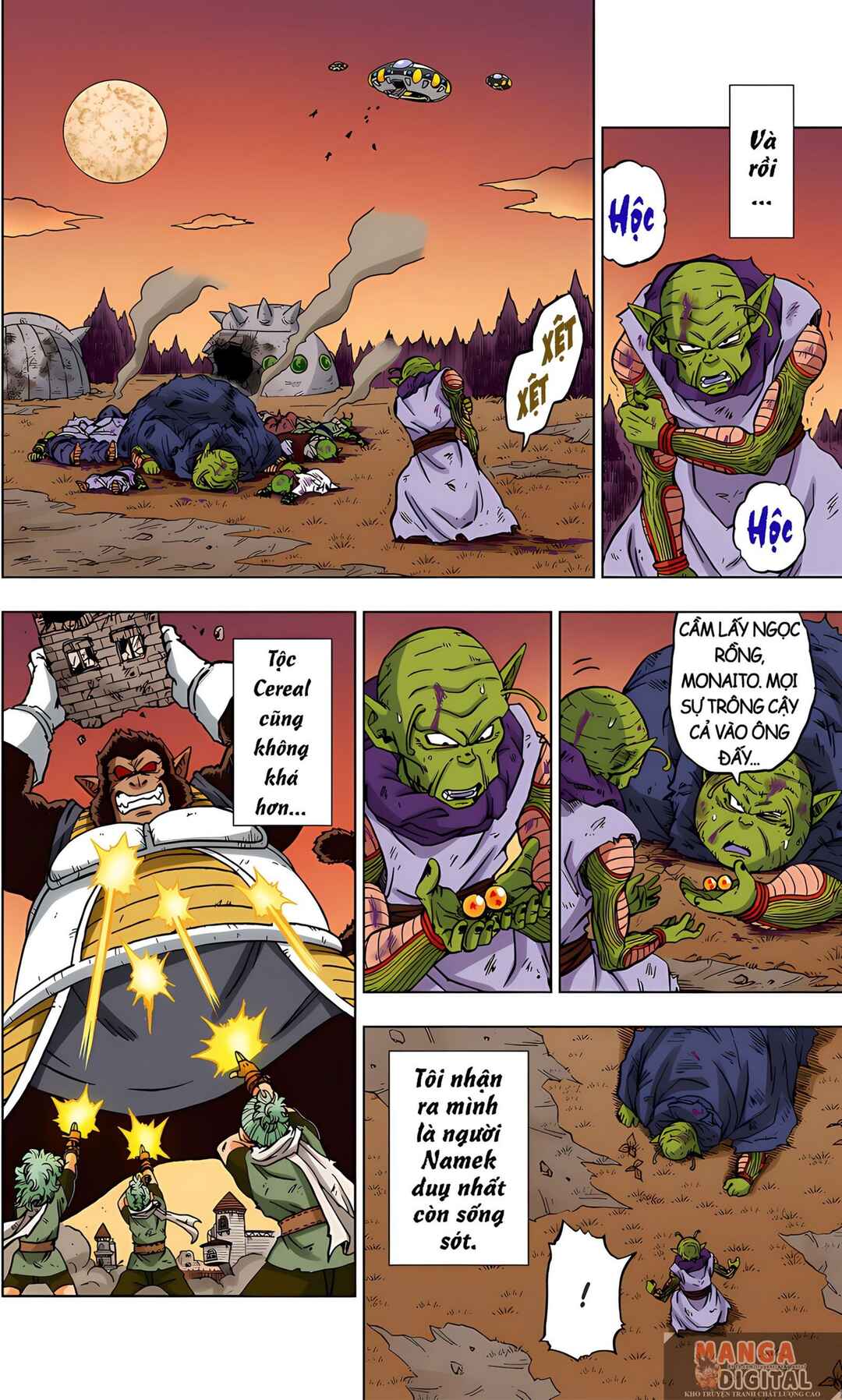 Dragon Ball Super Chapter 77 - Page 7