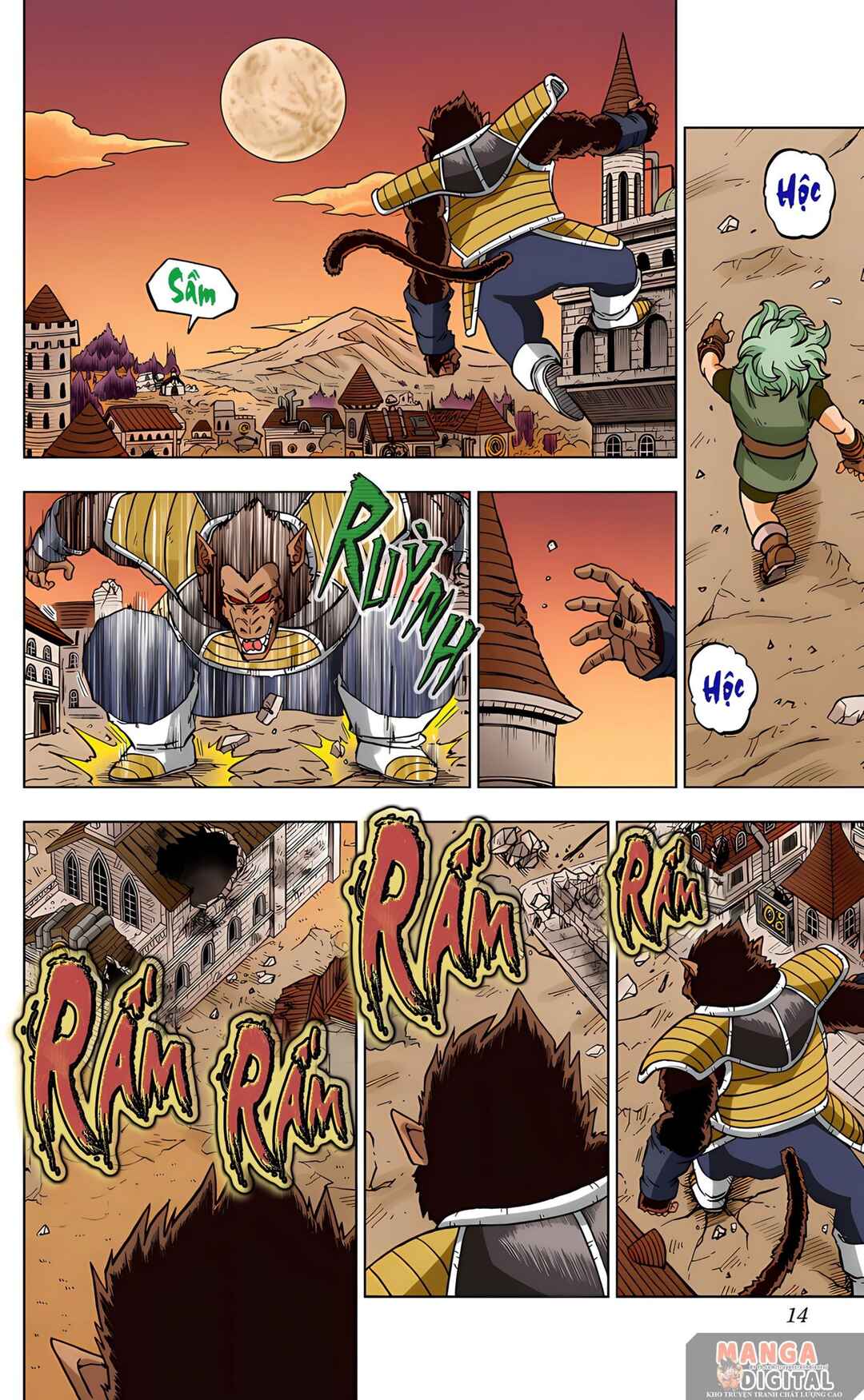 Dragon Ball Super Chapter 77 - Page 9
