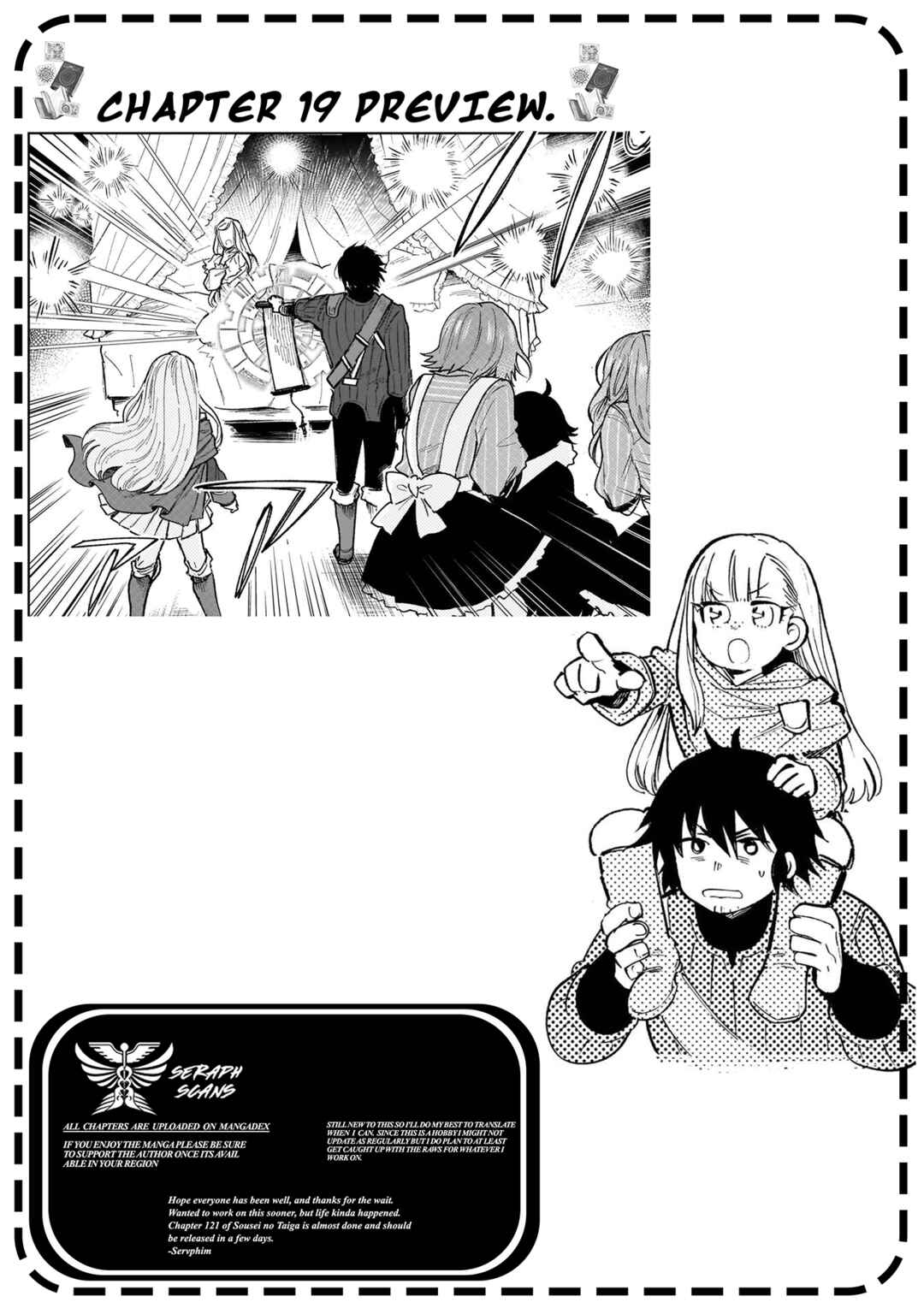 Yuusha no Gawari ni Maou Toubatsu Shitara Tegara wo Yokodoroi Saremashita Chapter 18 - Page 33