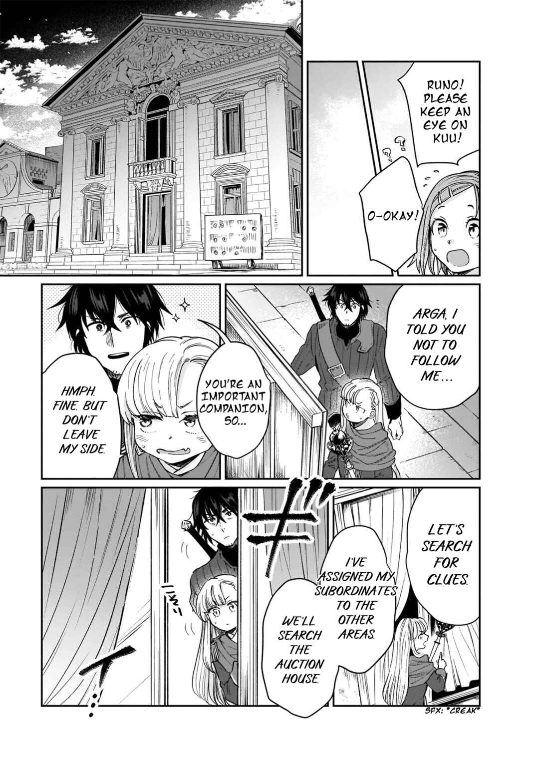 Yuusha no Gawari ni Maou Toubatsu Shitara Tegara wo Yokodoroi Saremashita Chapter 18 - Page 5
