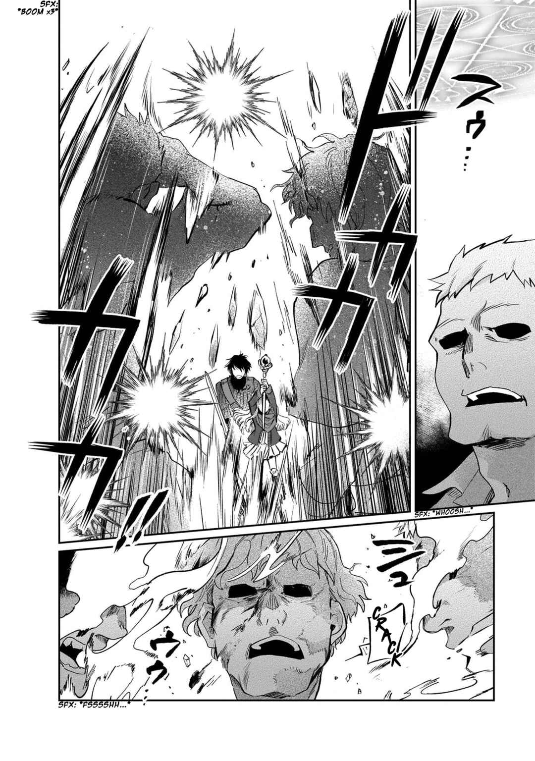 Yuusha no Gawari ni Maou Toubatsu Shitara Tegara wo Yokodoroi Saremashita Chapter 18 - Page 8