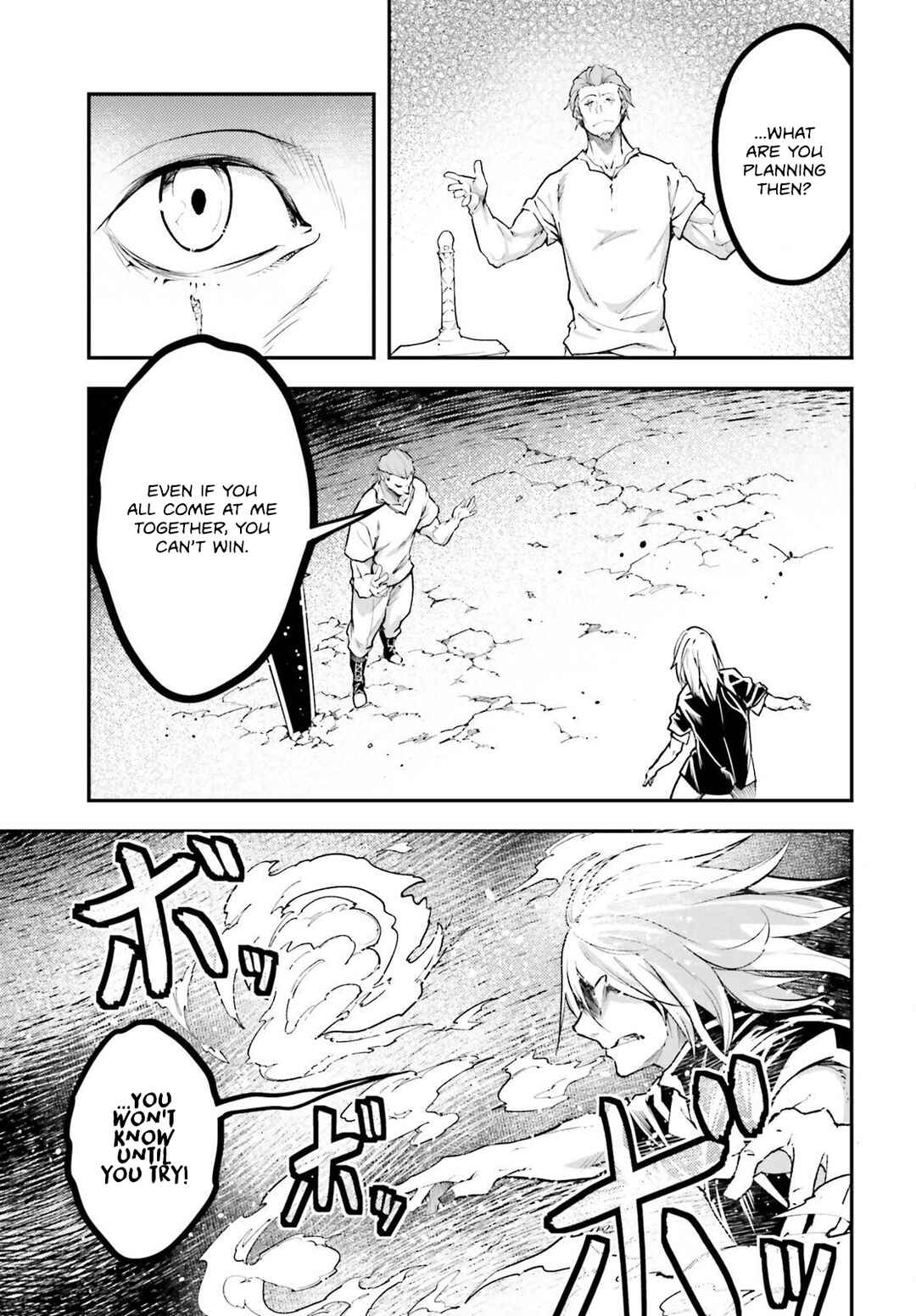 LV999 no Murabito Chapter 72 - Page 16