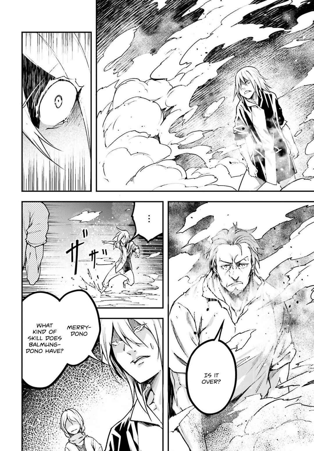 LV999 no Murabito Chapter 72 - Page 21