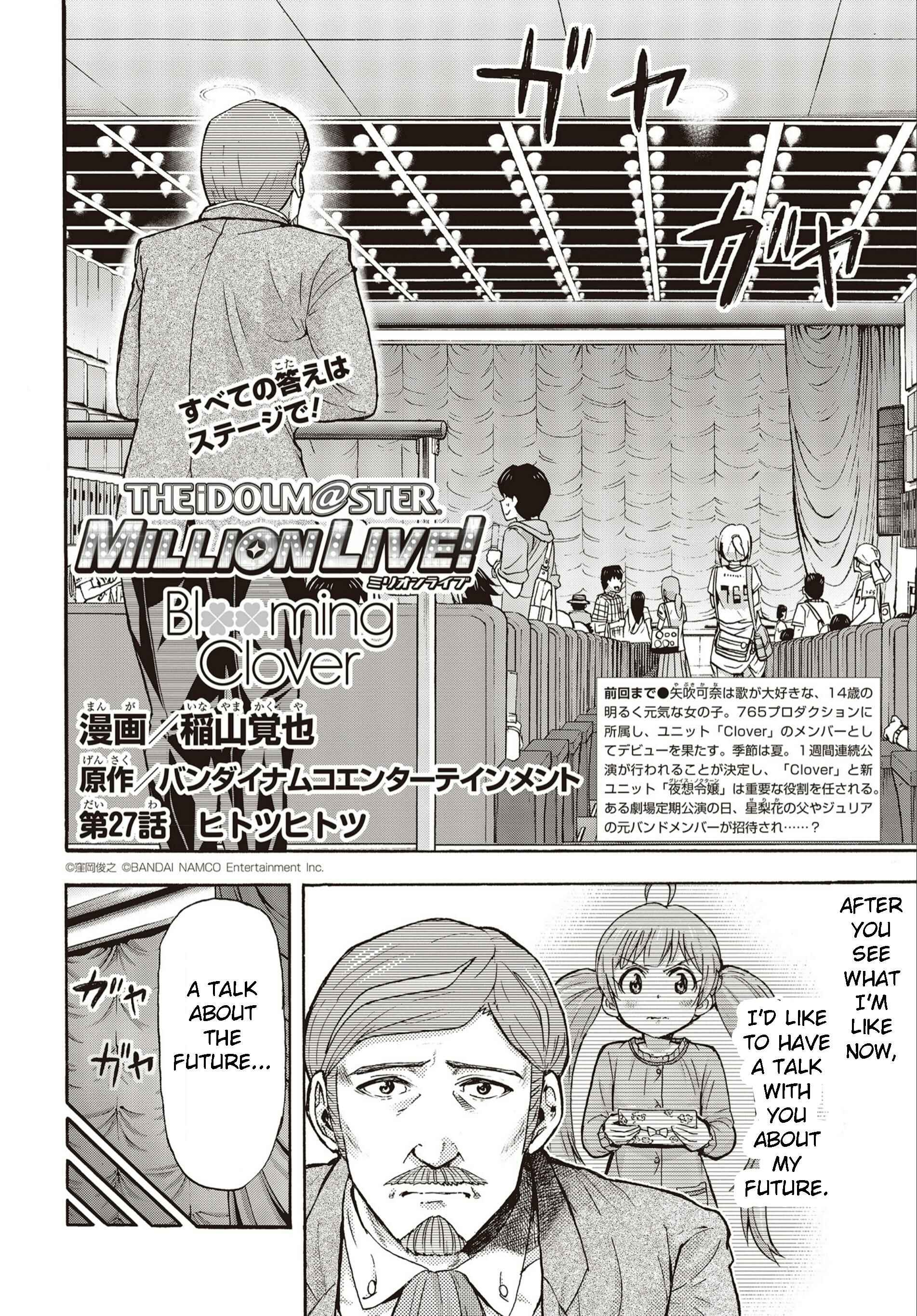 THE iDOLM@STER MILLION LIVE! Blooming Clover Chapter 27 - Page 2