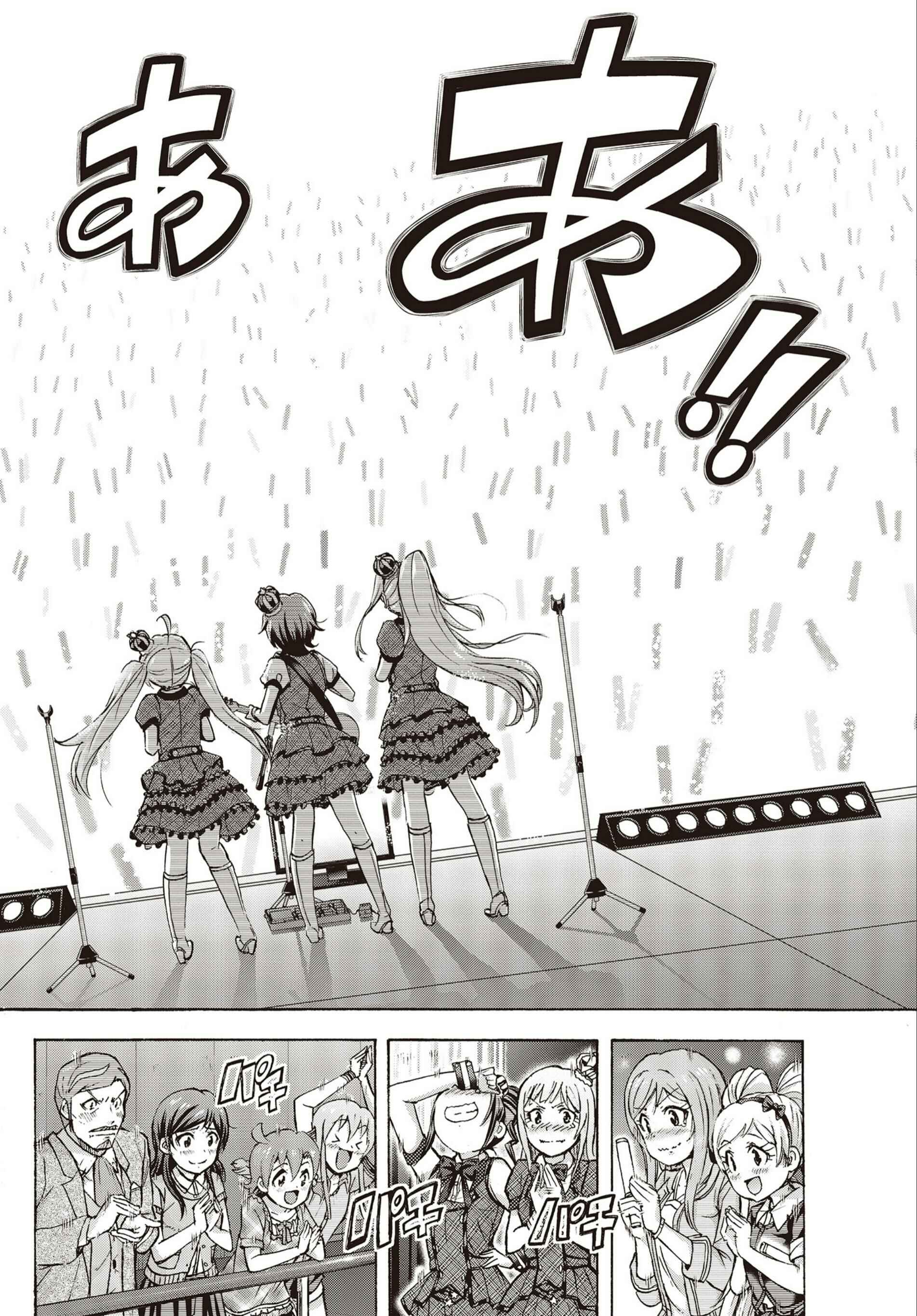 THE iDOLM@STER MILLION LIVE! Blooming Clover Chapter 27 - Page 36