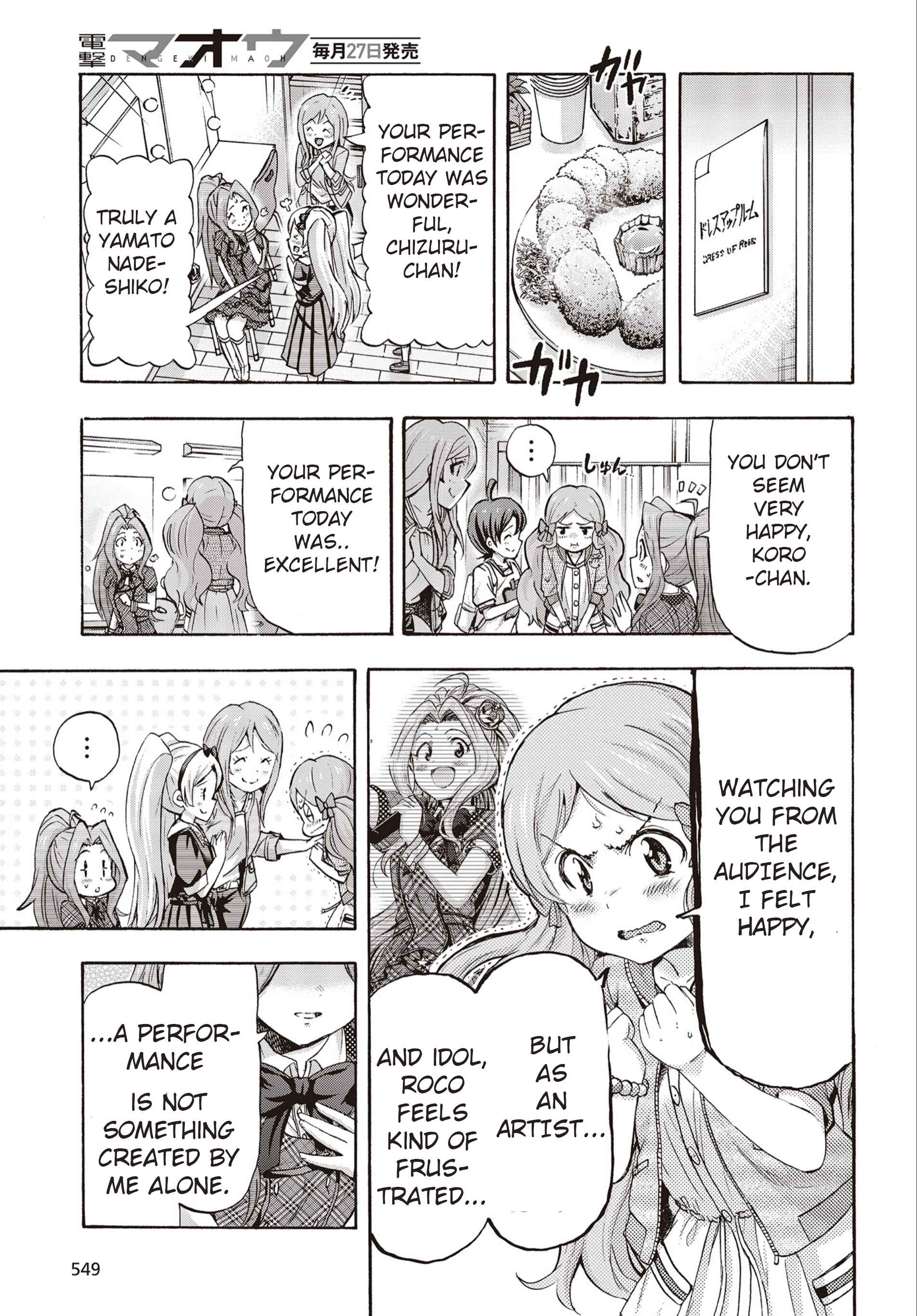 THE iDOLM@STER MILLION LIVE! Blooming Clover Chapter 27 - Page 39