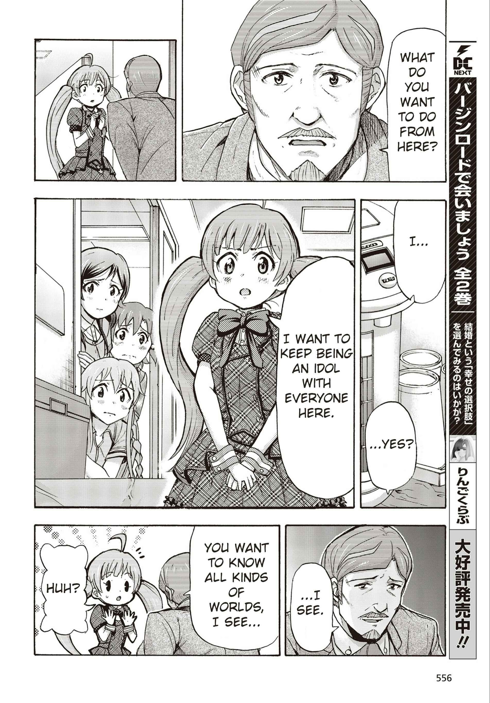 THE iDOLM@STER MILLION LIVE! Blooming Clover Chapter 27 - Page 46