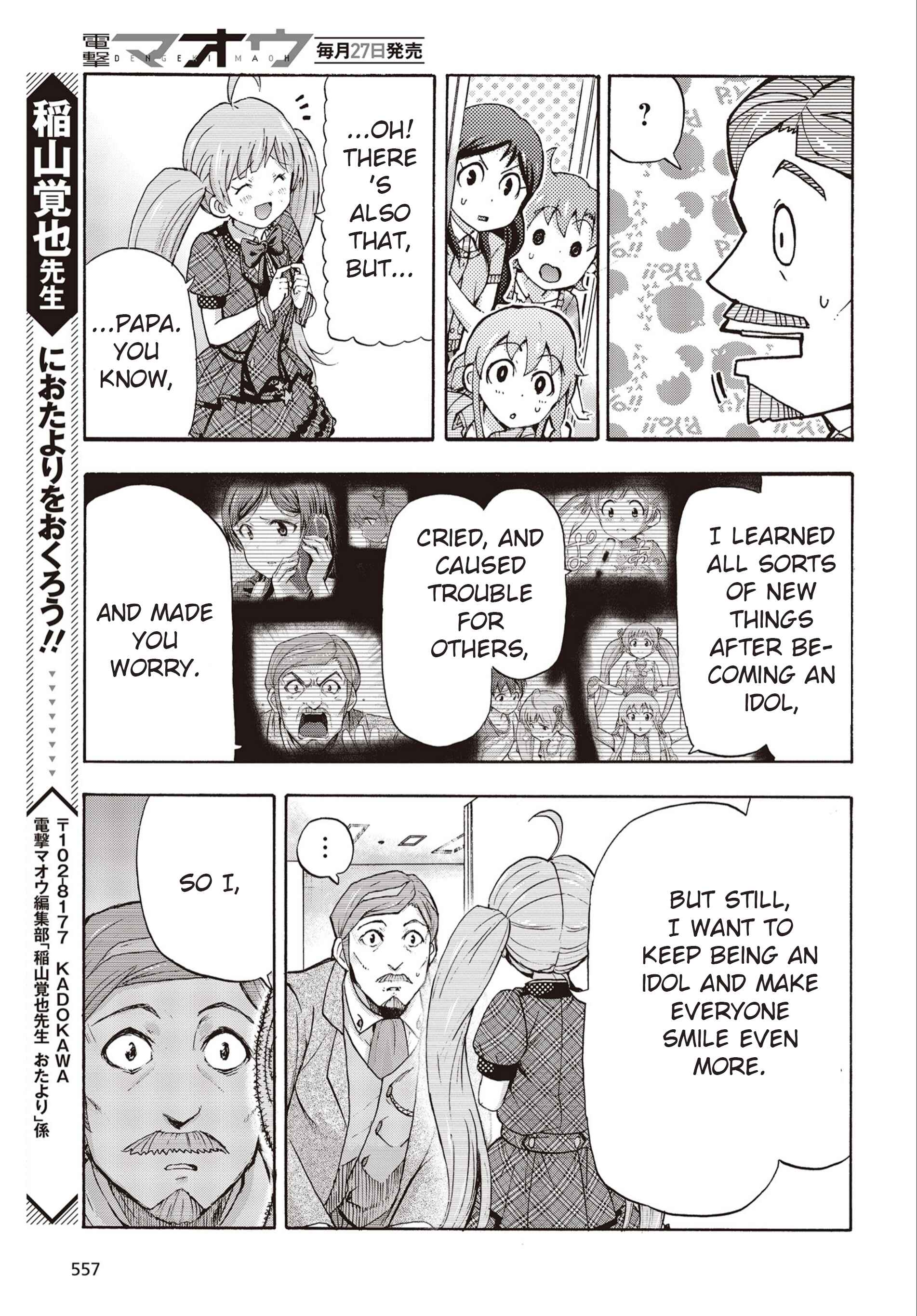 THE iDOLM@STER MILLION LIVE! Blooming Clover Chapter 27 - Page 47