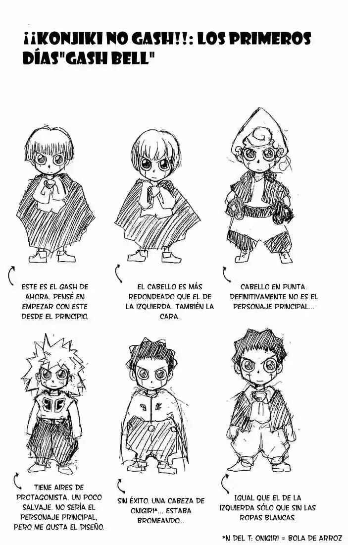 Zatch Bell!! Chapter 8.5 - Page 5