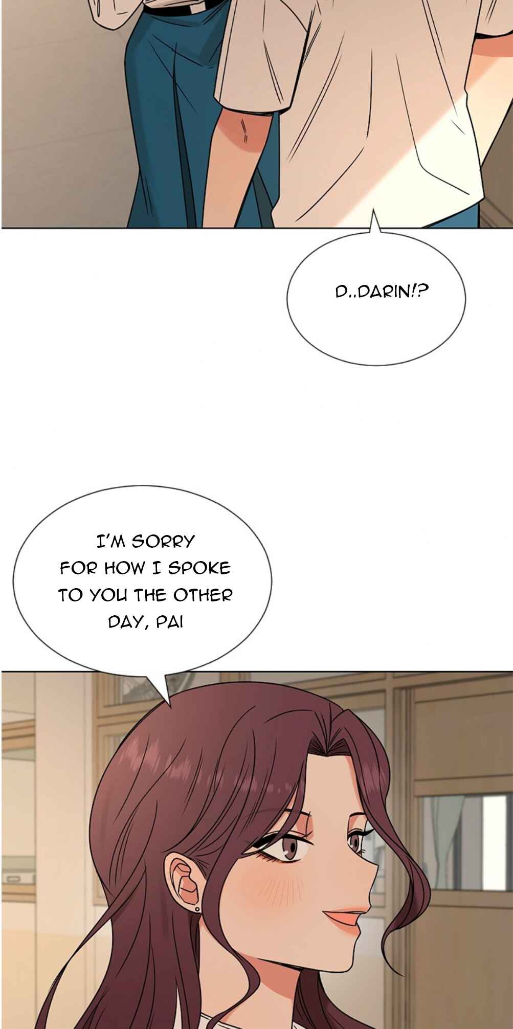 ผู้ชนะรักนี้ต้องเป็นฉัน Chapter 13 - Page 12