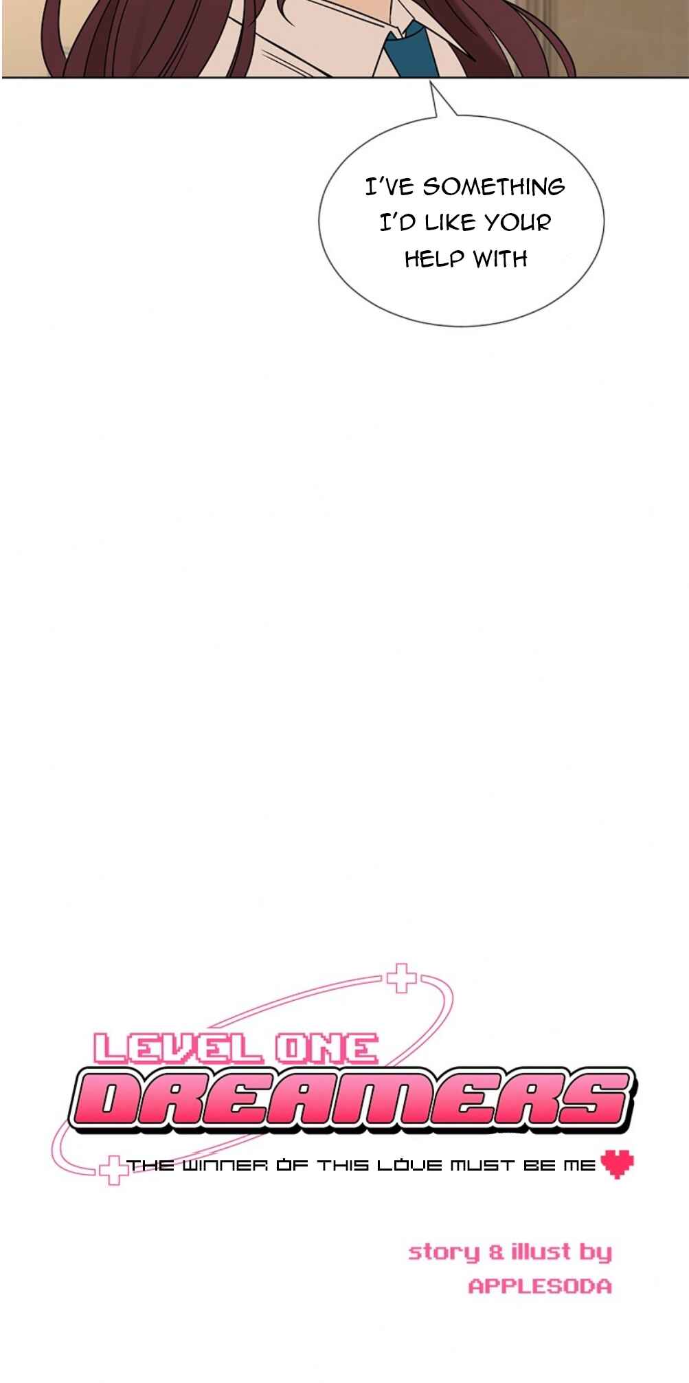 ผู้ชนะรักนี้ต้องเป็นฉัน Chapter 13 - Page 13