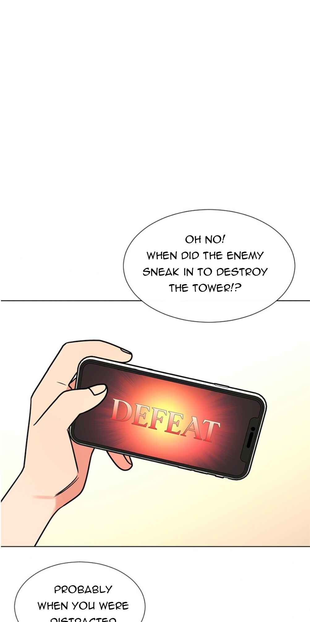 ผู้ชนะรักนี้ต้องเป็นฉัน Chapter 13 - Page 18