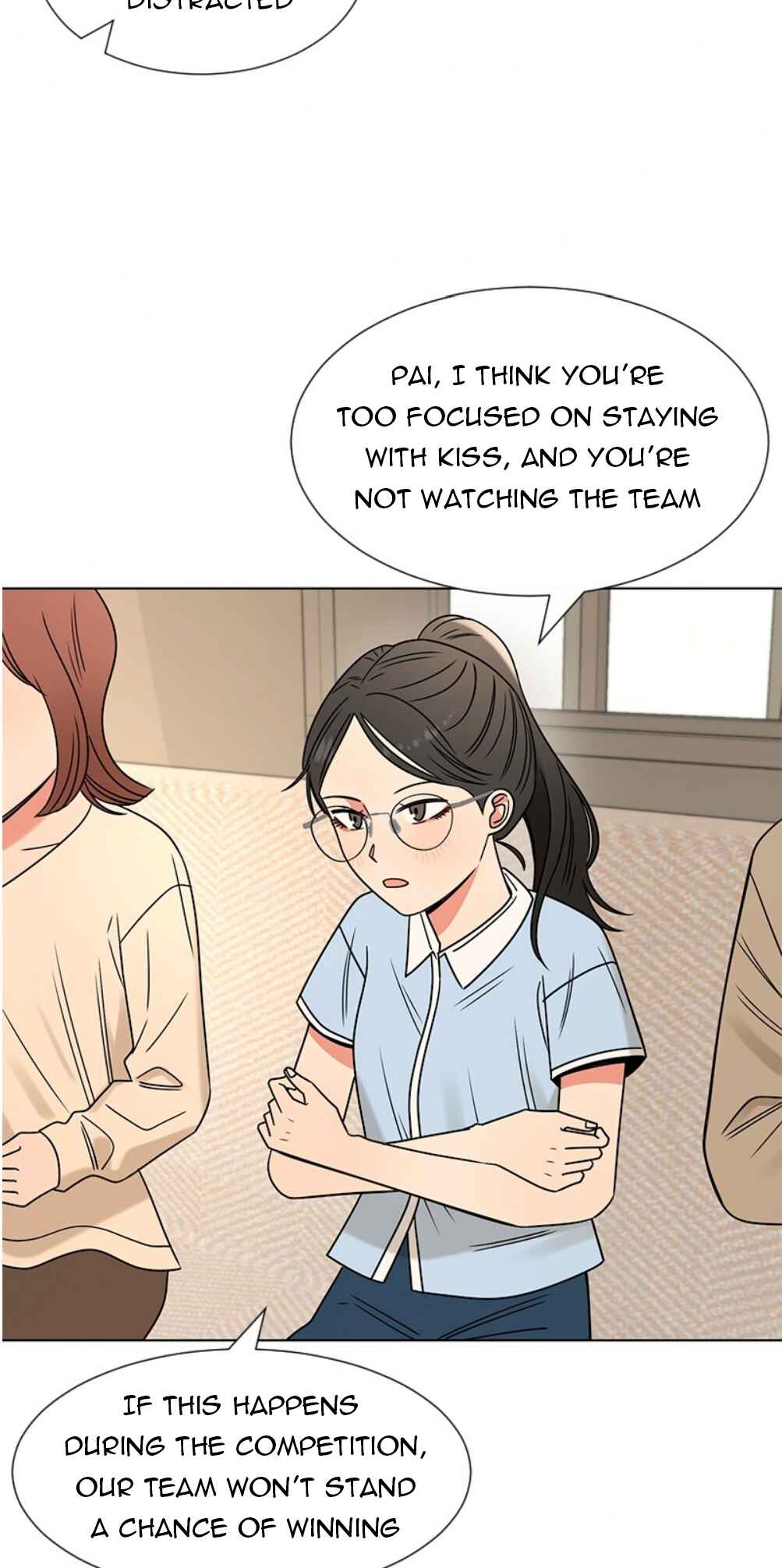 ผู้ชนะรักนี้ต้องเป็นฉัน Chapter 13 - Page 19
