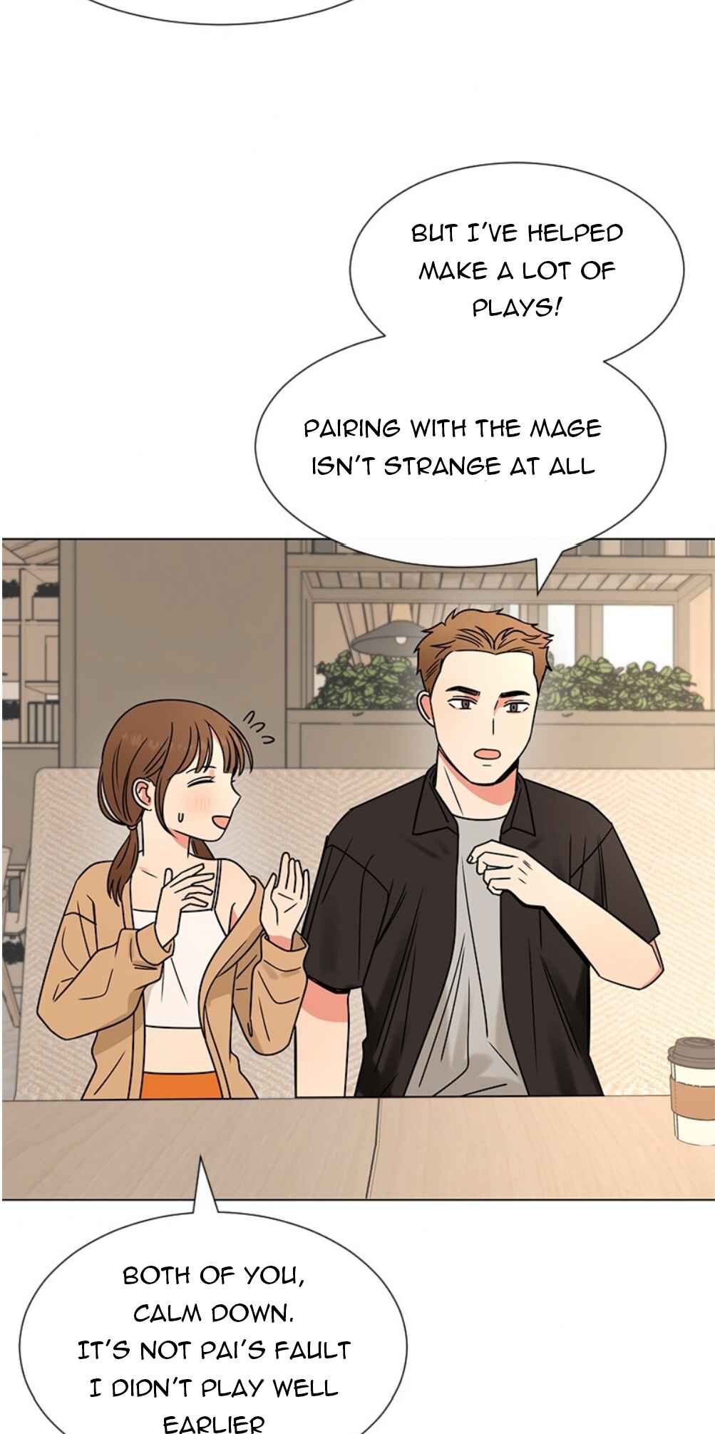 ผู้ชนะรักนี้ต้องเป็นฉัน Chapter 13 - Page 20