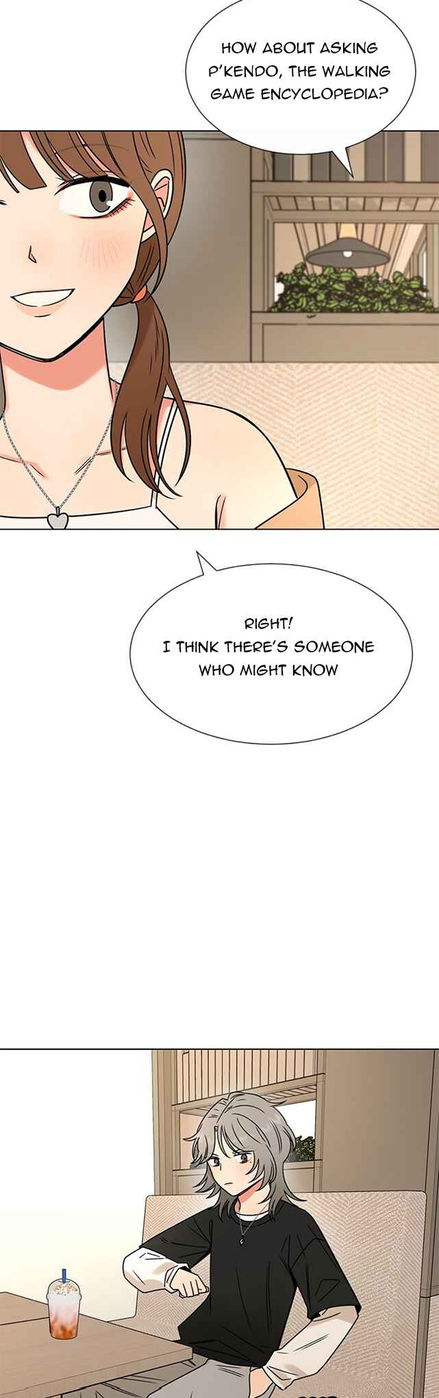 ผู้ชนะรักนี้ต้องเป็นฉัน Chapter 13 - Page 36