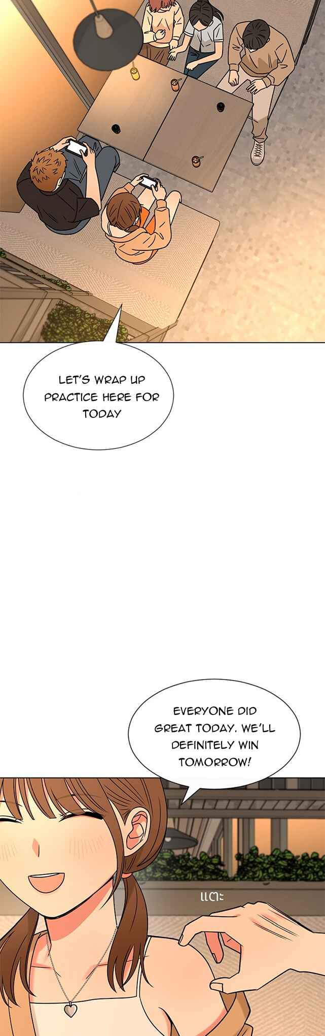 ผู้ชนะรักนี้ต้องเป็นฉัน Chapter 13 - Page 44