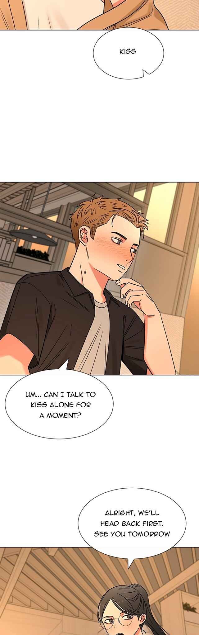 ผู้ชนะรักนี้ต้องเป็นฉัน Chapter 13 - Page 45