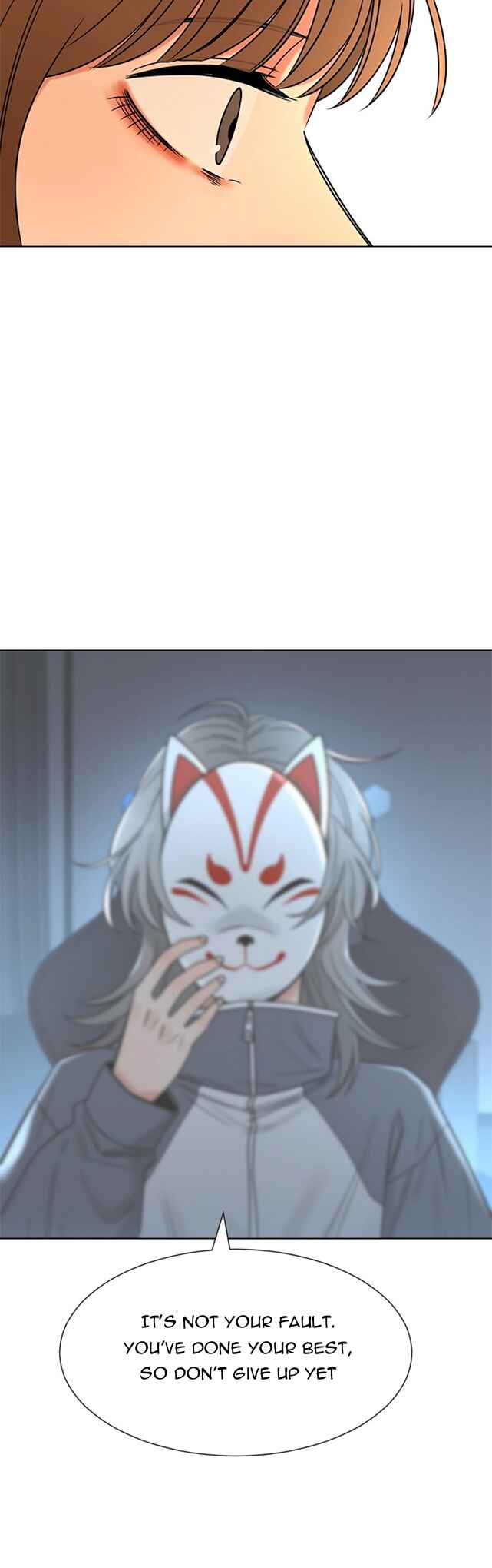 ผู้ชนะรักนี้ต้องเป็นฉัน Chapter 13 - Page 68