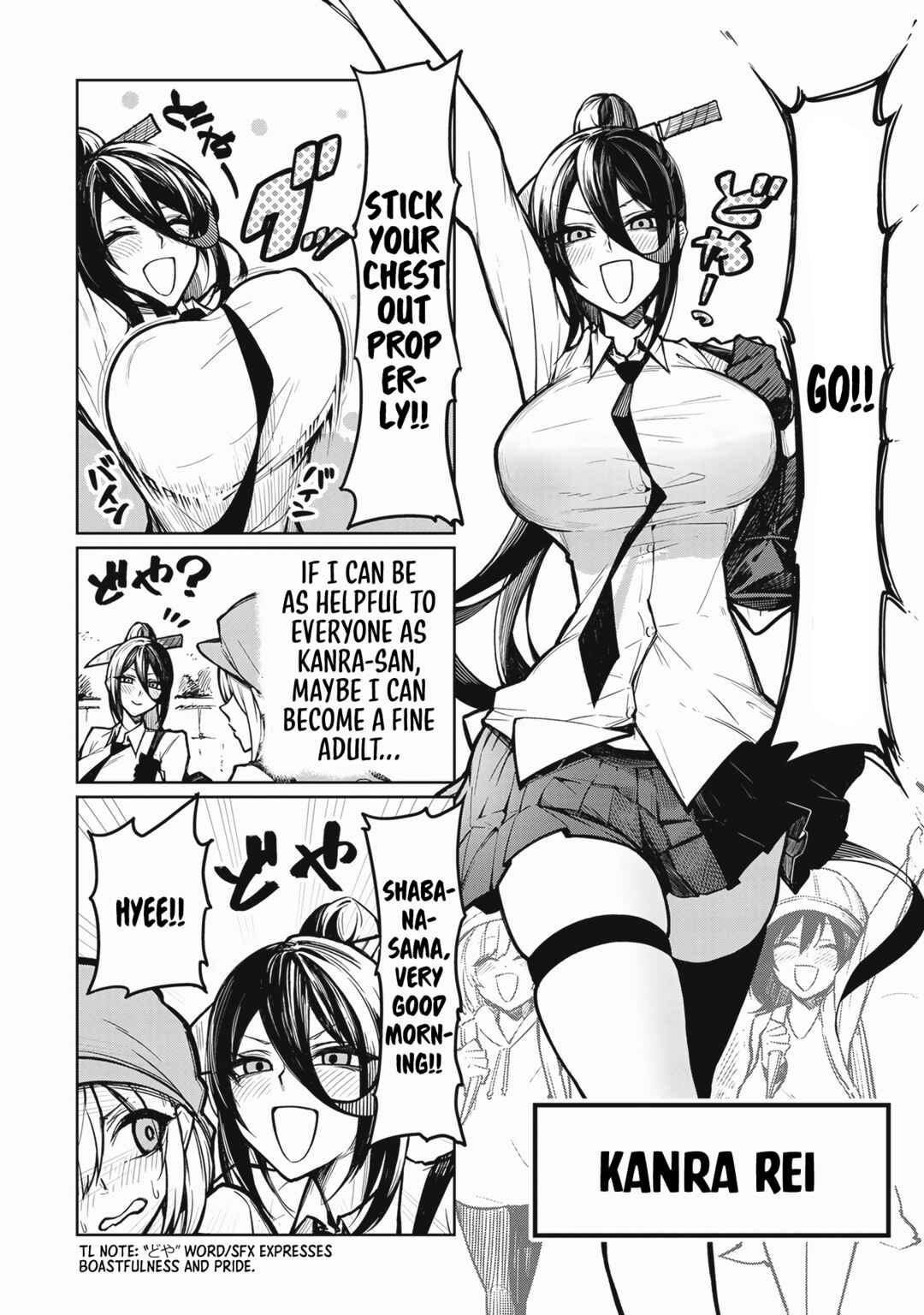 Tengoku de Akuma ga Boku wo Miwaku Suru Chapter 1 - Page 11