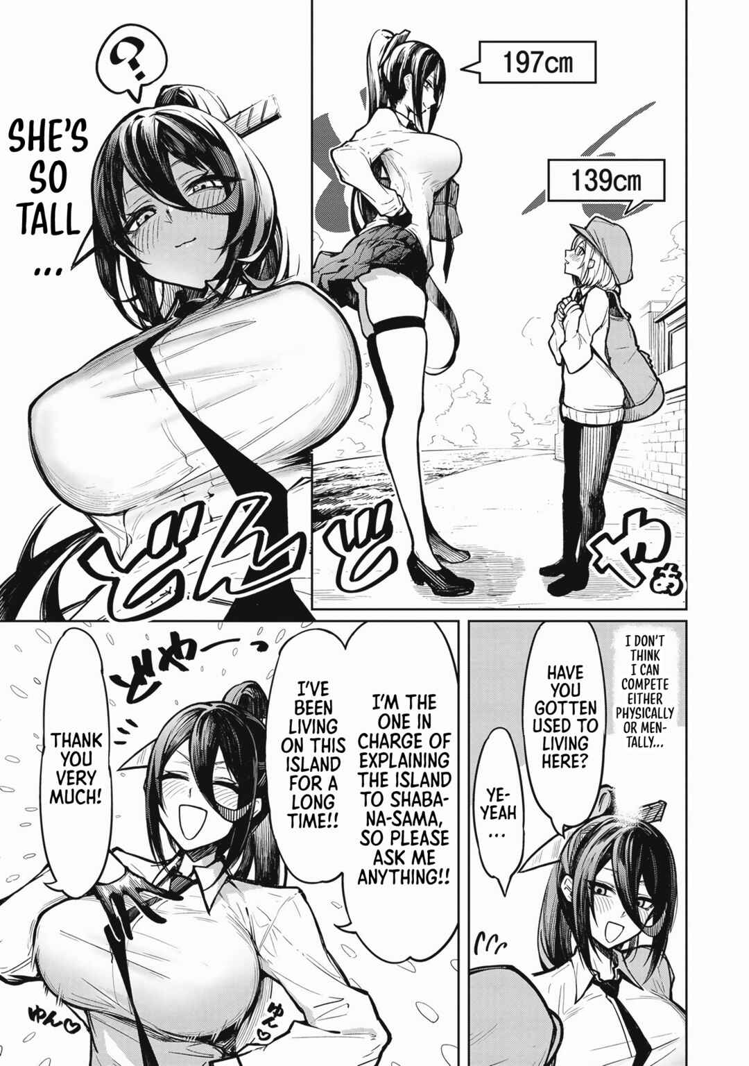 Tengoku de Akuma ga Boku wo Miwaku Suru Chapter 1 - Page 12