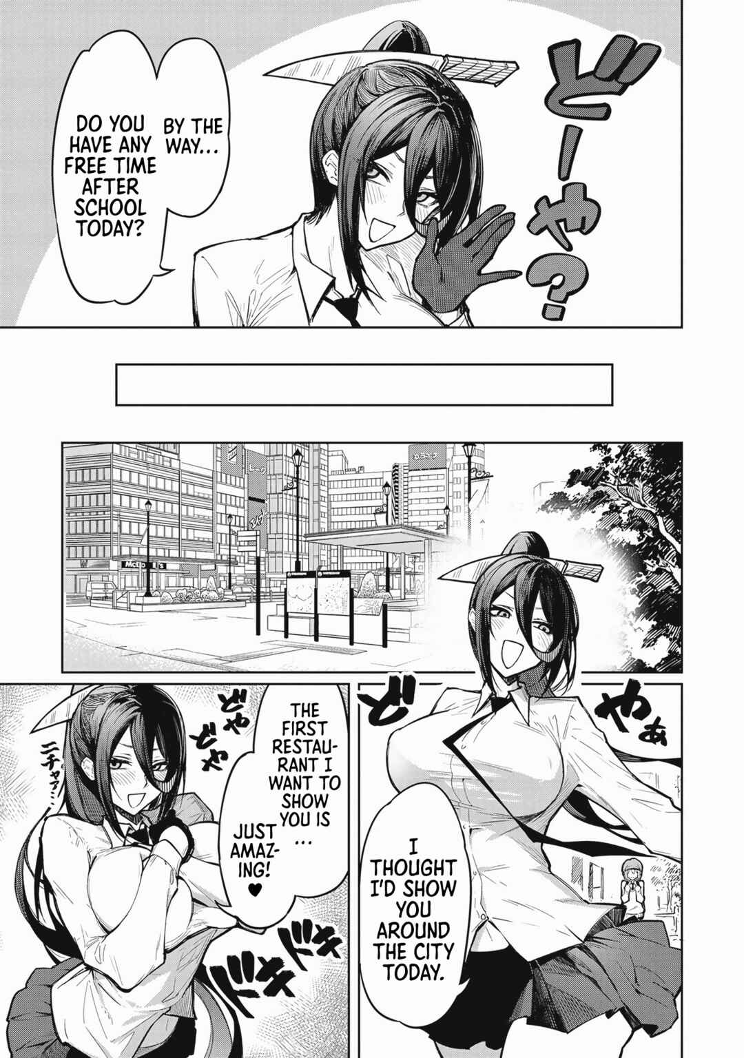 Tengoku de Akuma ga Boku wo Miwaku Suru Chapter 1 - Page 14