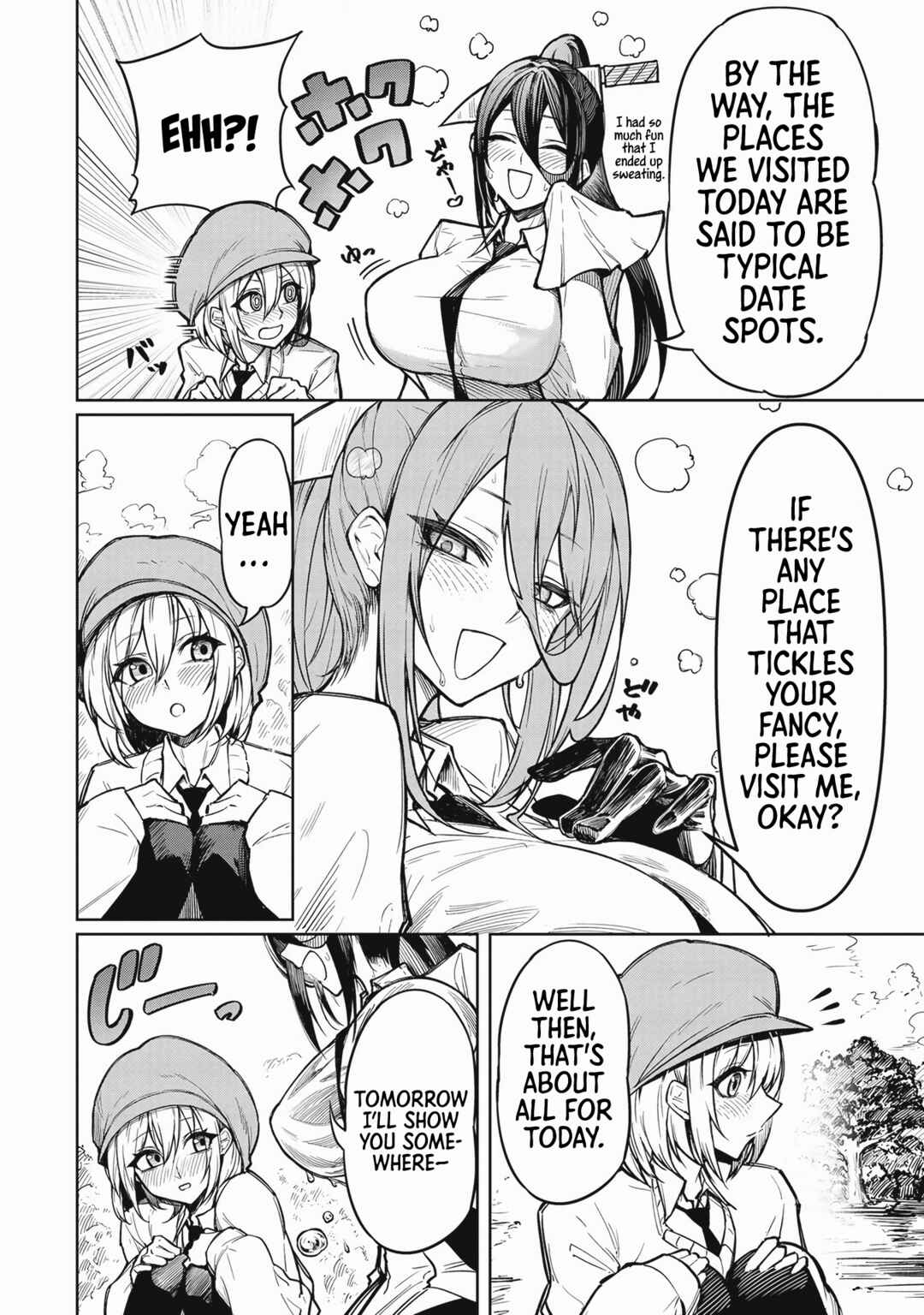 Tengoku de Akuma ga Boku wo Miwaku Suru Chapter 1 - Page 17