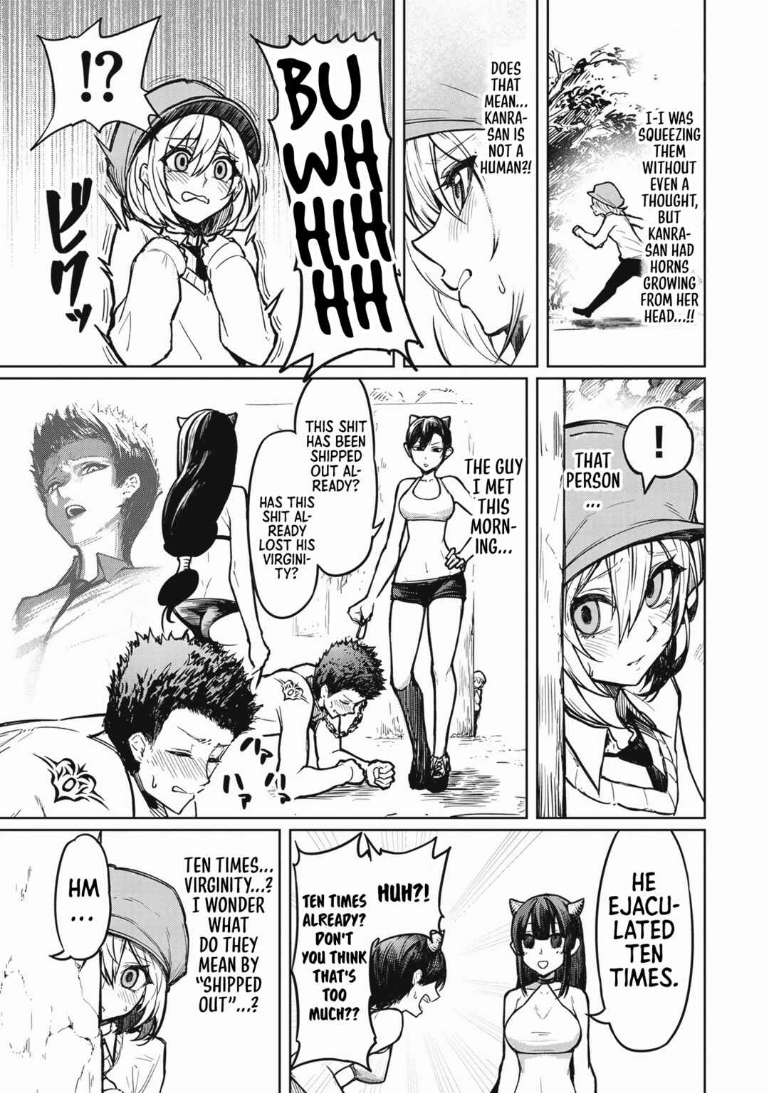 Tengoku de Akuma ga Boku wo Miwaku Suru Chapter 1 - Page 24