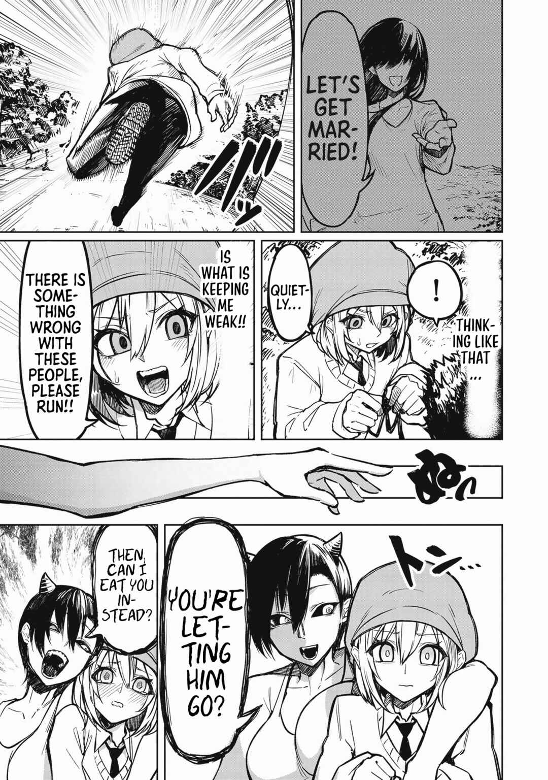 Tengoku de Akuma ga Boku wo Miwaku Suru Chapter 1 - Page 26