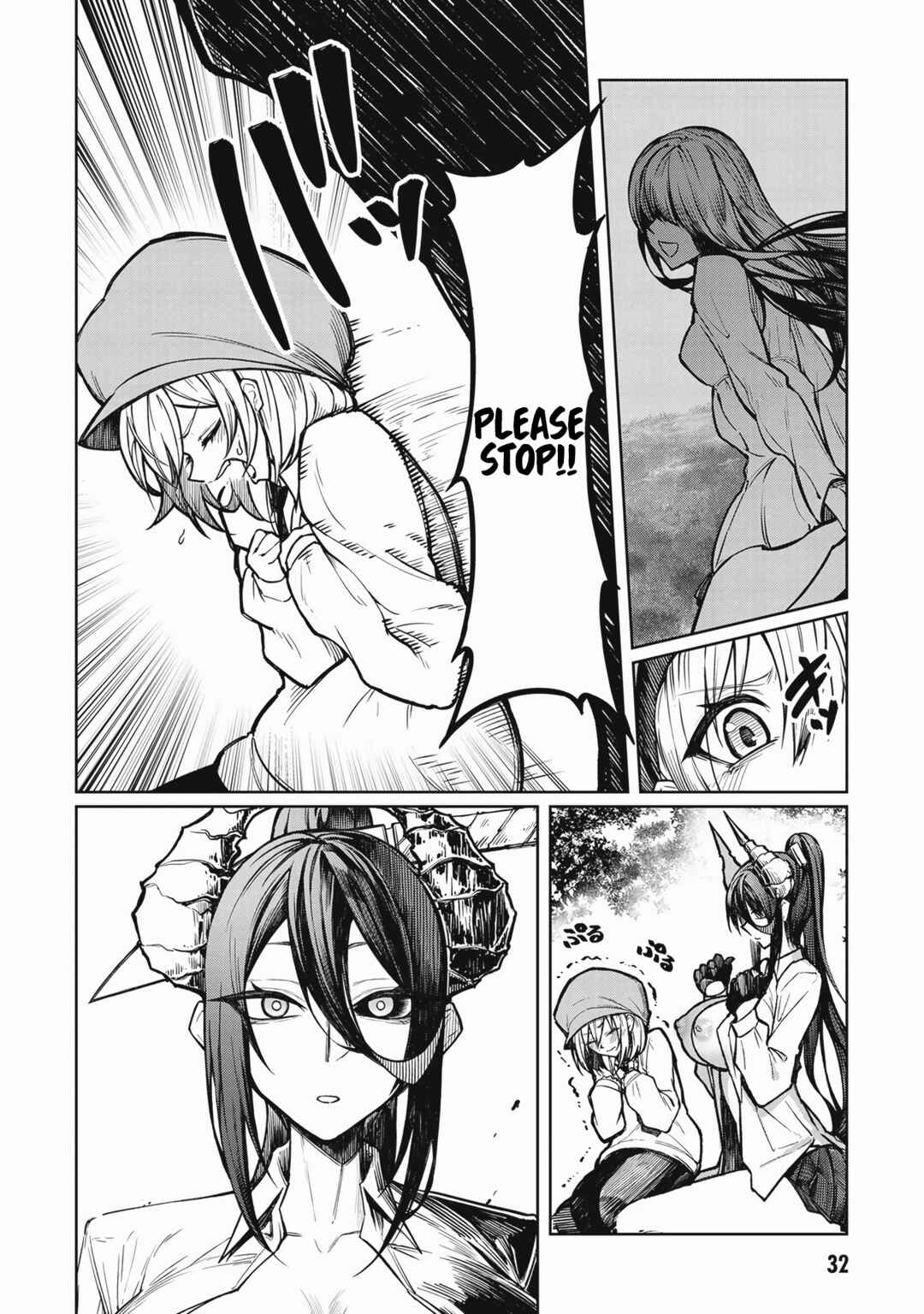 Tengoku de Akuma ga Boku wo Miwaku Suru Chapter 1 - Page 33