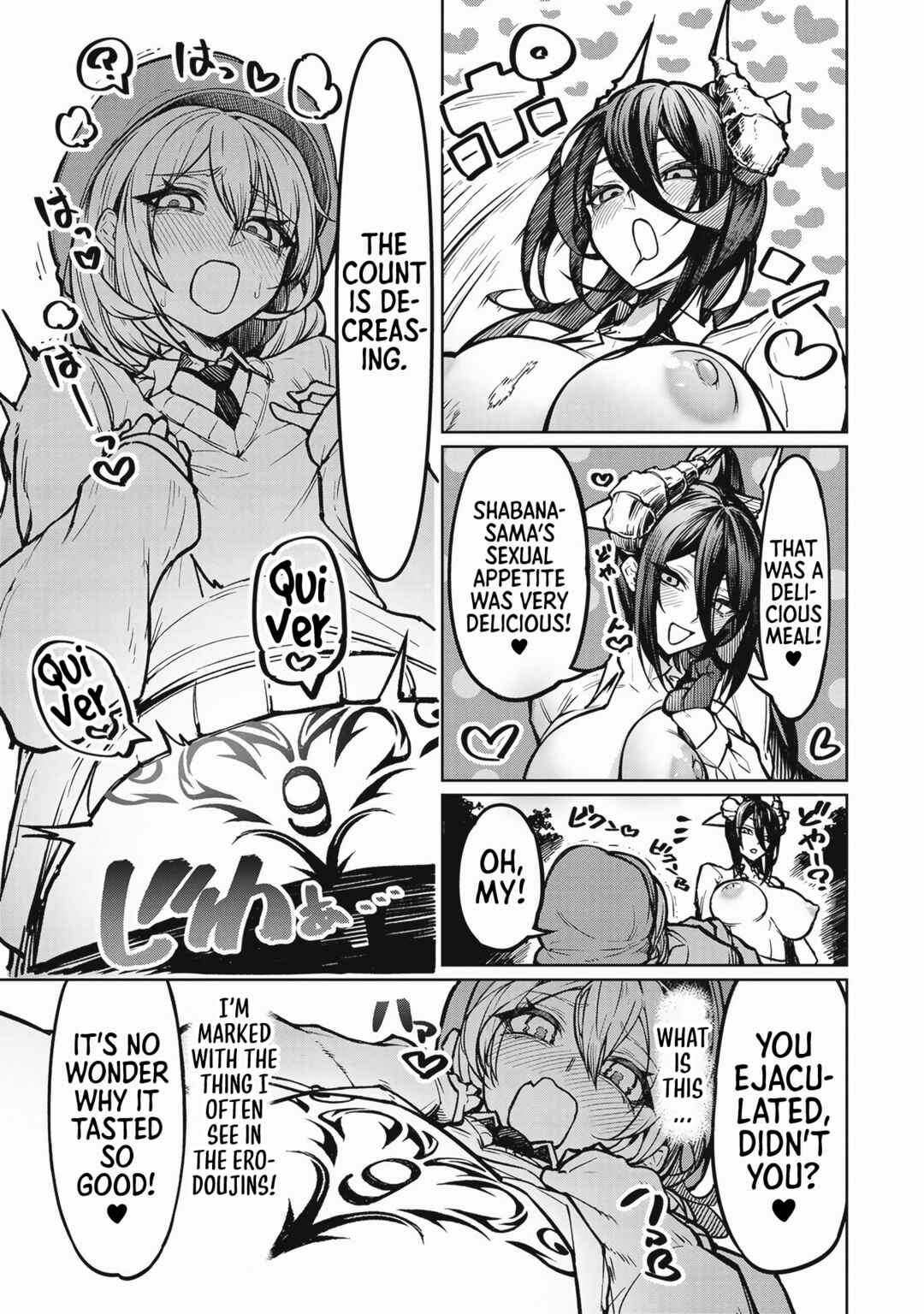 Tengoku de Akuma ga Boku wo Miwaku Suru Chapter 1 - Page 36