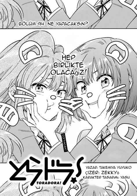Toradora! Chapter 95.1 - Page 1