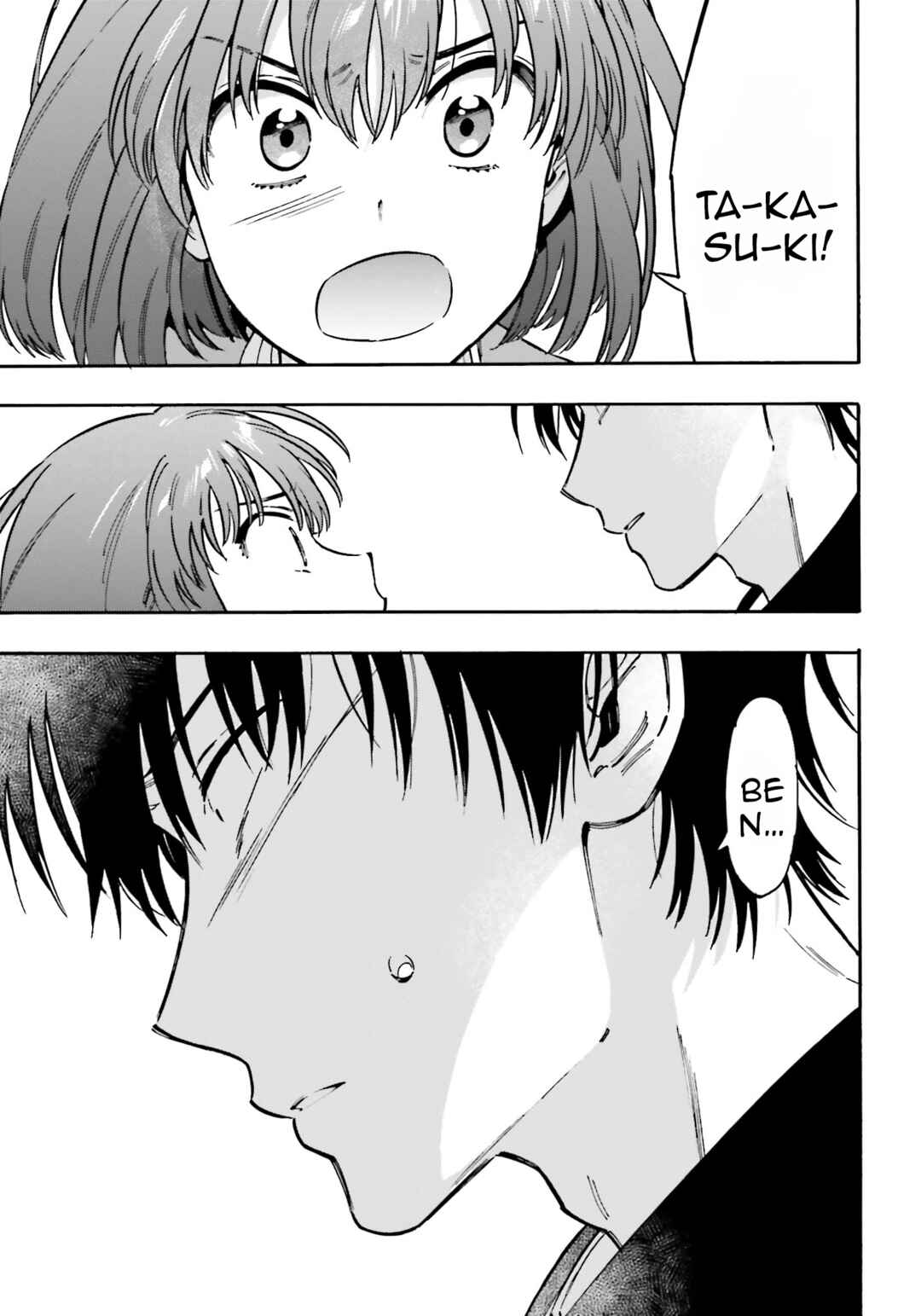 Toradora! Chapter 95.1 - Page 5