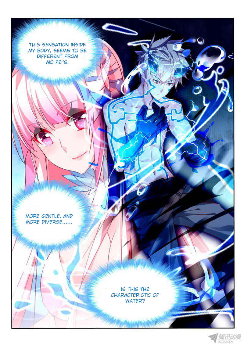 Demon Spirit Seed Manual Chapter 102 - Page 2