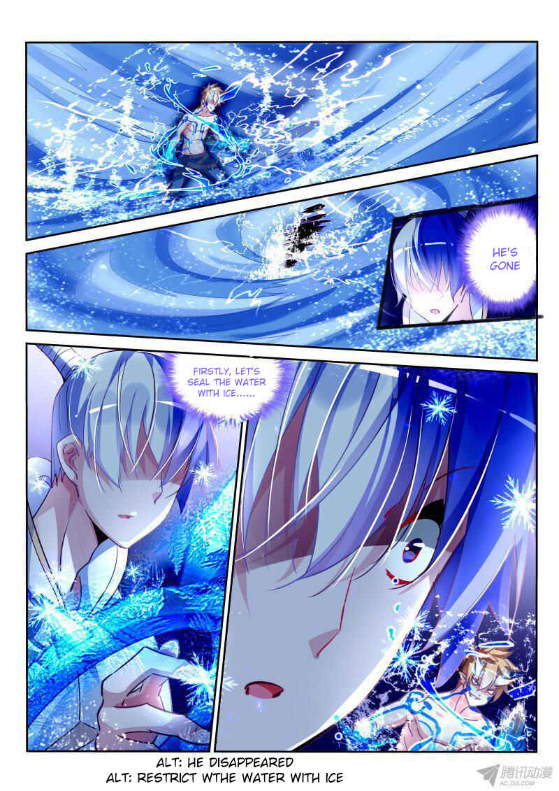 Demon Spirit Seed Manual Chapter 102 - Page 5