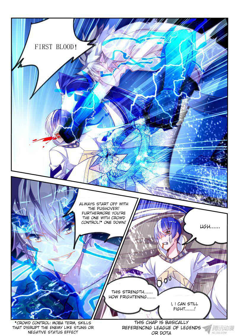Demon Spirit Seed Manual Chapter 102 - Page 6