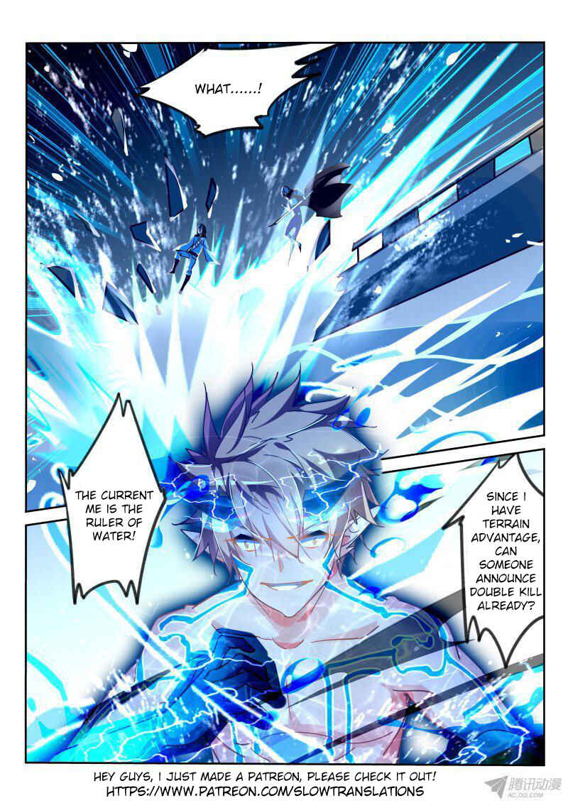 Demon Spirit Seed Manual Chapter 102 - Page 9