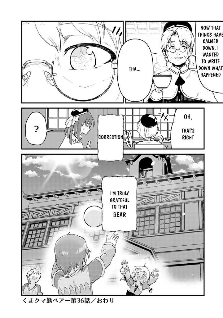 Kuma Kuma Kuma Bear Chapter 36 - Page 16