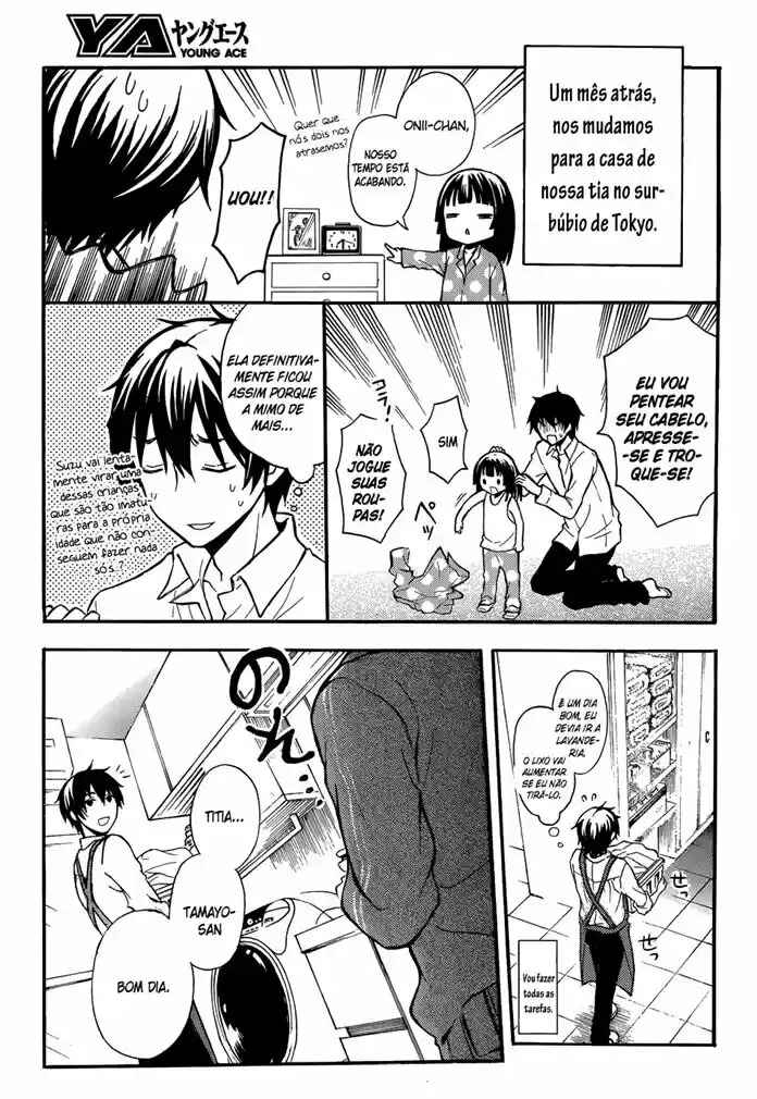 Watari-kun no ×× ga Houkai Sunzen Chapter 1 - Page 10