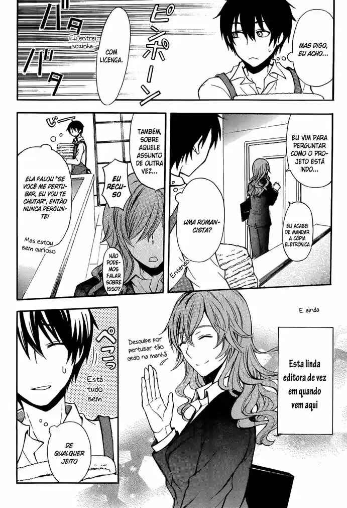 Watari-kun no ×× ga Houkai Sunzen Chapter 1 - Page 13