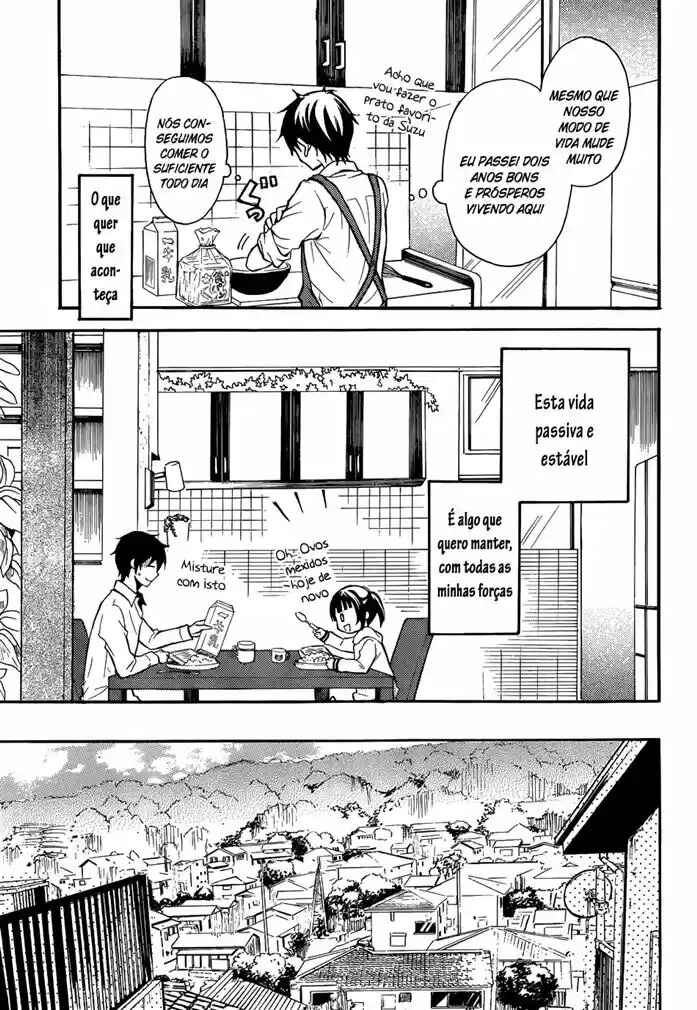 Watari-kun no ×× ga Houkai Sunzen Chapter 1 - Page 14