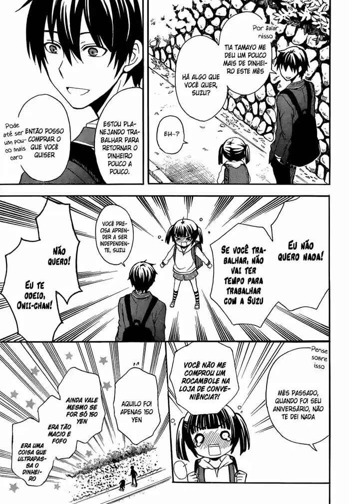 Watari-kun no ×× ga Houkai Sunzen Chapter 1 - Page 17