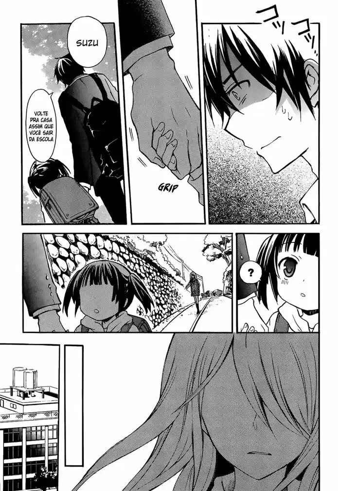 Watari-kun no ×× ga Houkai Sunzen Chapter 1 - Page 19