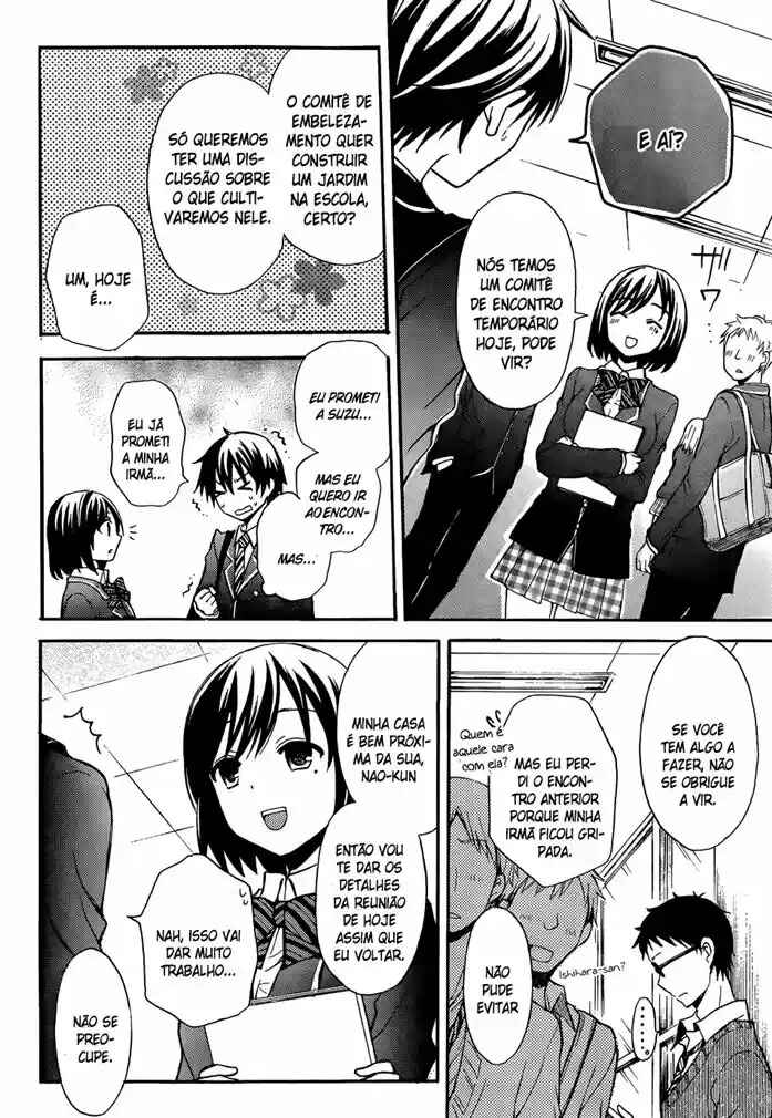 Watari-kun no ×× ga Houkai Sunzen Chapter 1 - Page 22