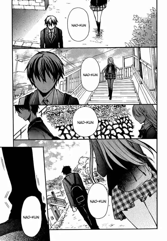 Watari-kun no ×× ga Houkai Sunzen Chapter 1 - Page 27