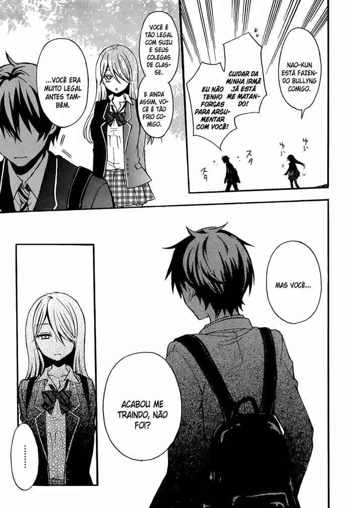 Watari-kun no ×× ga Houkai Sunzen Chapter 1 - Page 32