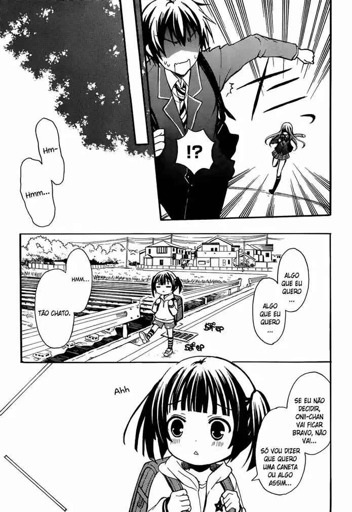 Watari-kun no ×× ga Houkai Sunzen Chapter 1 - Page 33