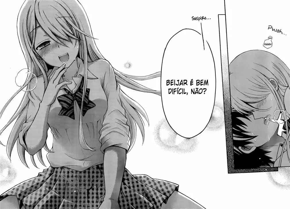 Watari-kun no ×× ga Houkai Sunzen Chapter 1 - Page 52