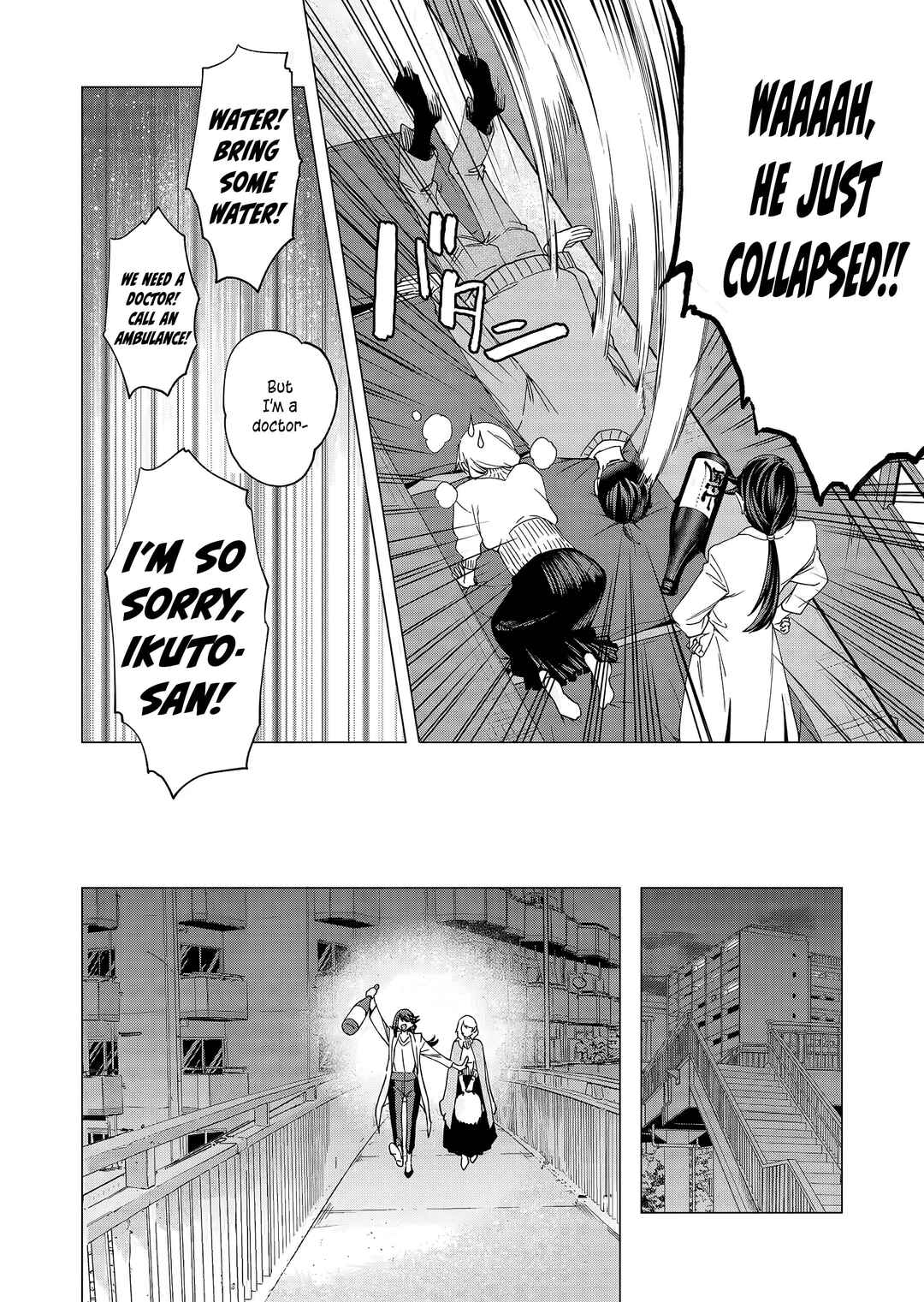 Shokuba no Onnanoko ni Toushi Suru Hanashi Chapter 23 - Page 5