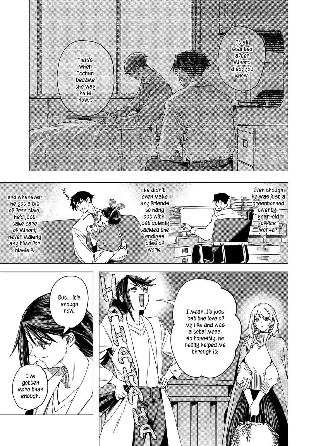 Shokuba no Onnanoko ni Toushi Suru Hanashi Chapter 23 - Page 8