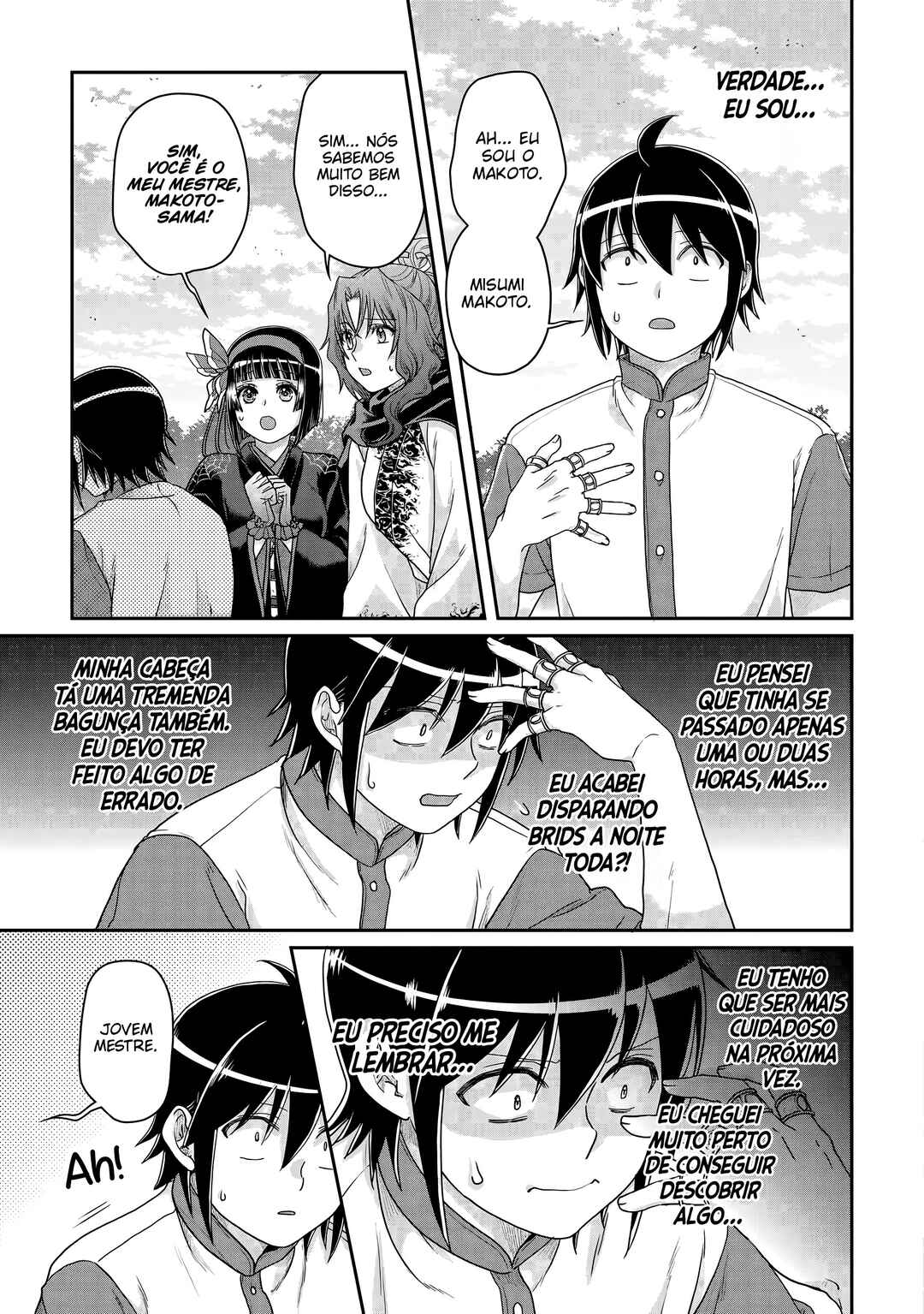Tsuki ga Michibiku Isekai Douchuu Chapter 100 - Page 12